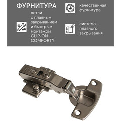 Зеркальный шкаф Comforty Флорида 80х80х15 см подвесной бетон светлый/антрацит - фото 3