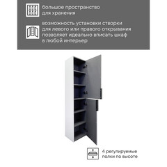 Пенал Comforty Морон 35 см подвесной ясень беленый - фото 5