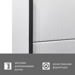 Пенал Comforty Морон 35 см подвесной ясень беленый - фото 4