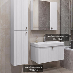 Зеркальный шкаф Comforty Сантьяго 80х80х15 см подвесной ясень беленый - фото 7