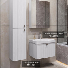 Зеркальный шкаф Comforty Сантьяго 60х80х15 см подвесной ясень беленый - фото 7