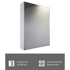 Зеркальный шкаф Comforty Сантьяго 60х80х15 см подвесной ясень беленый - фото 4