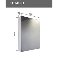 Зеркальный шкаф Comforty Сантьяго 60х80х15 см подвесной ясень беленый - фото 2