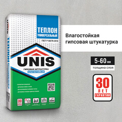 Штукатурка гипсовая Unis Теплон Универсальный влагостойкая 25 кг - фото 2