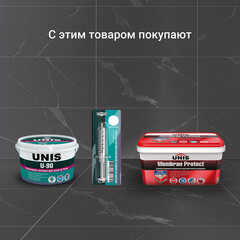Клей для плитки/ керамогранита/ камня Unis Maxiflex U-300 эластичный армированный серый класс C2 TE S1 25 кг - фото 4