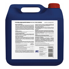 Грунт Plitonit СуперПол Profi глубокого проникновения 3 л концентрат 1:3 - фото 4