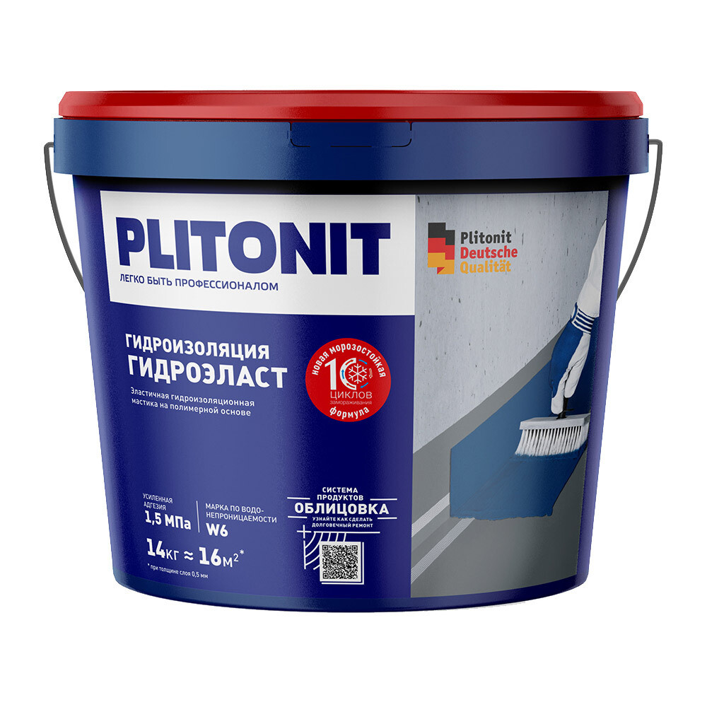 Изображение товара Акриловая гидроизоляционная мастика Plitonit ГидроЭласт 14 кг для внутренних и наружных работ
