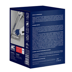 Лента гидроизоляционная Plitonit ГидроЛента 12 см 50 м - фото 5