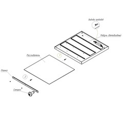 Светильник светодиодный встраиваемый/накладной Всесветодиоды Армстронг 5000-5500К 30 Вт IP40 белый микропризма (vs201-30-mpr-5k-z) - фото 3