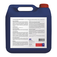 Грунт Plitonit Profi для газобетона 3 л концентрат 1:2 - фото 5