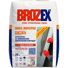 Штукатурка цементная Brozex СGP 33 Микс Минерал 20 кг