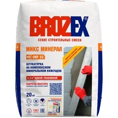 Штукатурка цементная Brozex СGP 33 Микс Минерал 20 кг