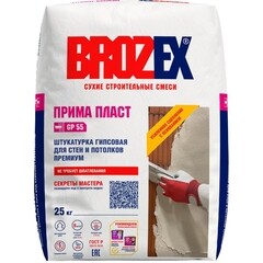 Штукатурка гипсовая Brozex GP 55 Прима Пласт белая 25 кг