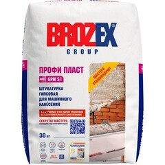 Штукатурка гипсовая Brozex GPМ 51 Профи Пласт 30 кг