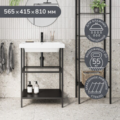 Тумба под раковину Ulitka Parus 60 см подвесная черная (74104504) - фото 2