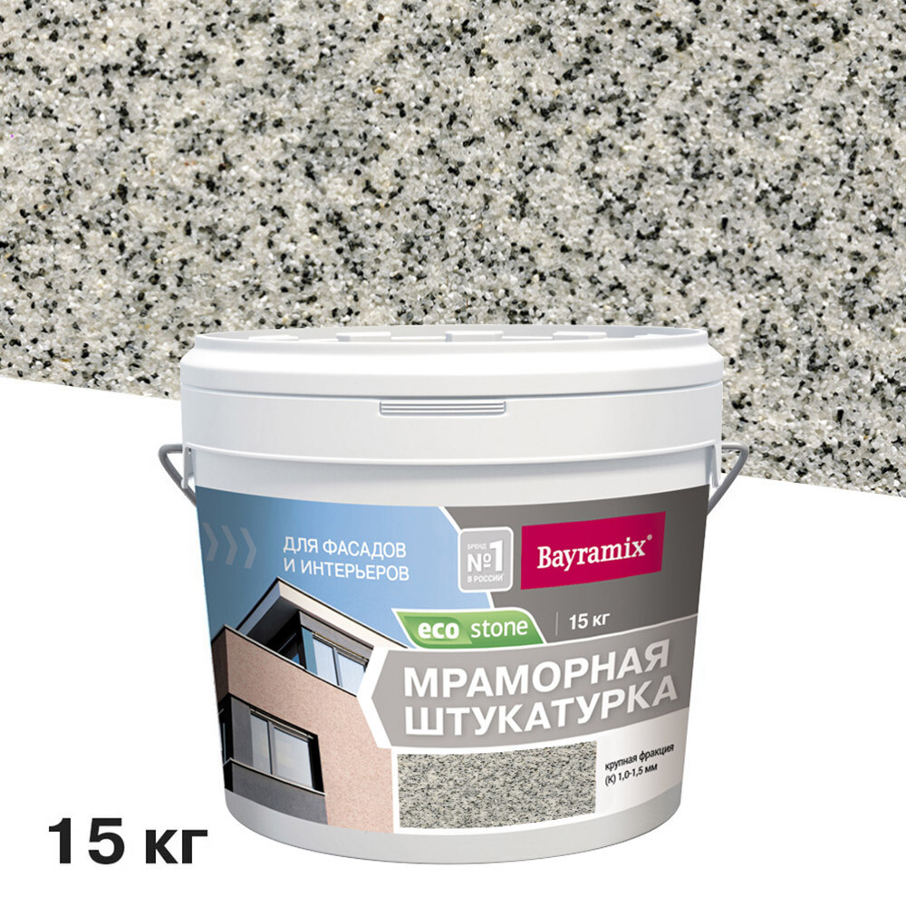 Изображение товара Декоративная мраморная штукатурка Bayramix EcoStone 970 15 кг для фасадов и внутренних работ