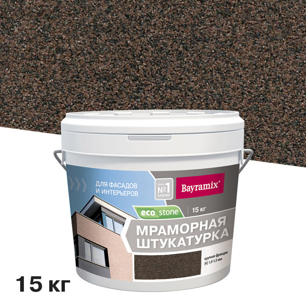 Изображение товара Декоративная мраморная штукатурка Bayramix EcoStone 972 15 кг для внутренней и наружной отделки