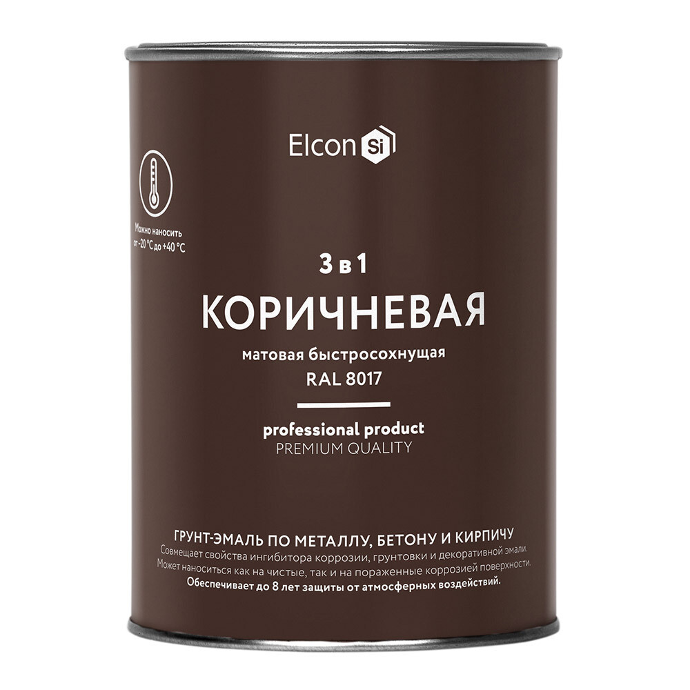 Изображение товара Грунт-эмаль по ржавчине 3в1 Elcon коричневая RAL 8017 матовая 0,8 кг