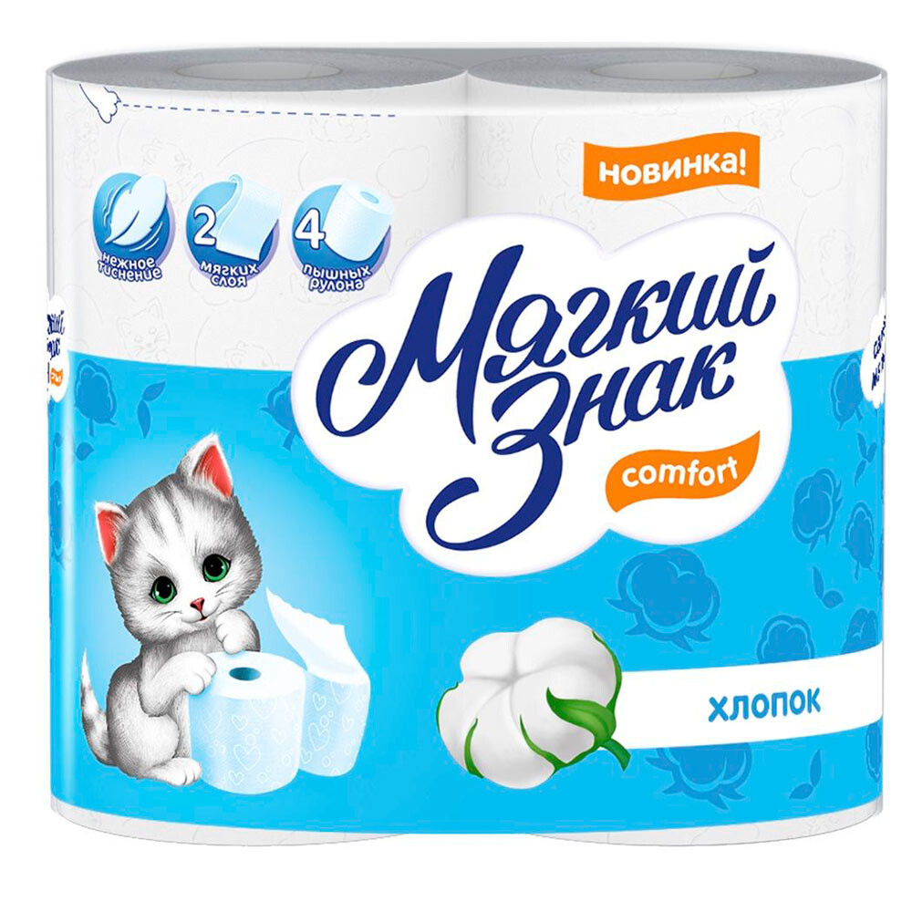 Изображение товара Туалетная бумага Мягкий знак Comfort двухслойная 4 рулона