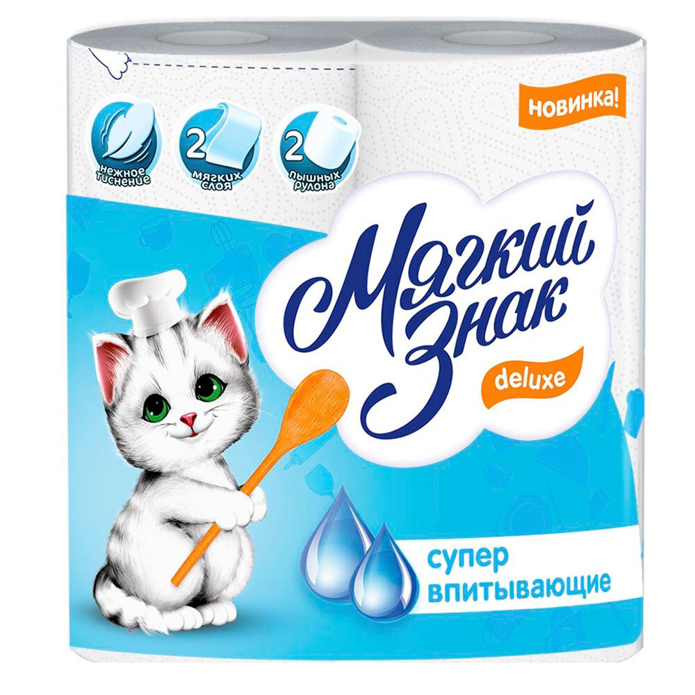 Изображение товара Полотенце Мягкий знак Deluxe двухслойное для сушки рук и уборки помещений