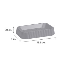 Мыльница для ванной Fixsen Fog Gray настольная пластик серая (FX-472-4) - фото 2