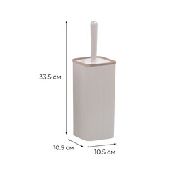 Ершик для унитаза Fixsen Fog Latte напольный пластик бежевый (FX-471-5) - фото 2