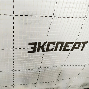 Паро-гидроизоляция КМ Эксперт 100 г/м2 75 кв.м — купить в Санкт ...