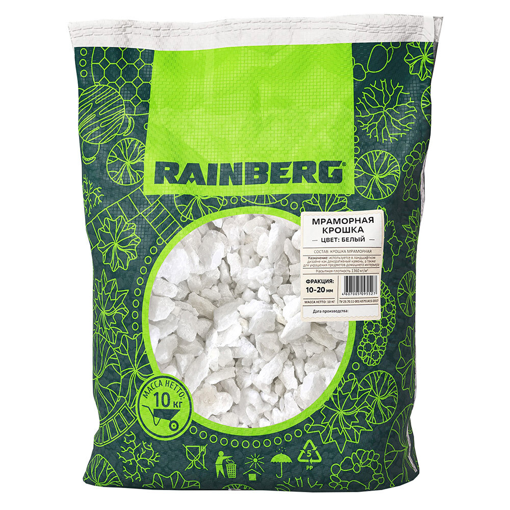 Изображение товара Мраморная крошка Rainberg 10-20 мм 10 кг белая