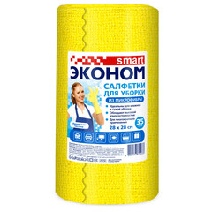 Салфетка микрофибра 28х28 см Эконом Smart в рулоне (35 шт.) - фото 2