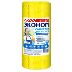 Салфетка микрофибра 28х28 см Эконом Smart в рулоне (20 шт.) - фото 3