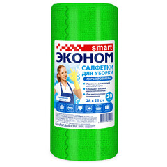 Салфетка микрофибра 28х28 см Эконом Smart в рулоне (20 шт.) - фото 1