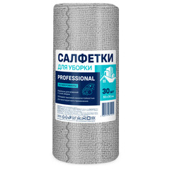 Салфетка микрофибра 30х30 см Professional в рулоне (30 шт.) - фото 2