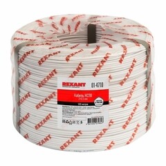 Кабель Rexant КСПВ 2х0,5 сигнальный