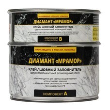 Клей эпоксидный Диамант Мрамор прозрачный 450 г