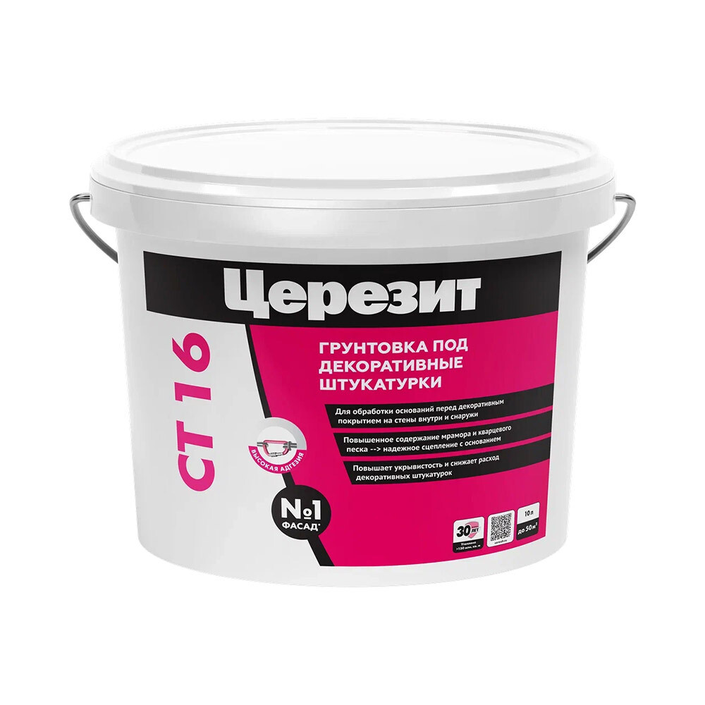 Изображение товара Грунт Церезит СТ16 10 л для декоративных штукатурок внутри и снаружи