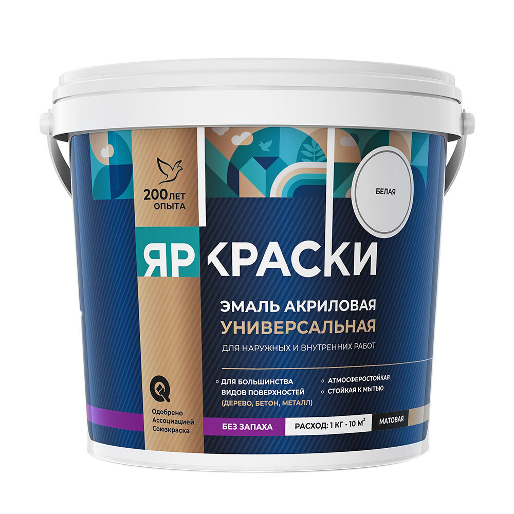 Изображение товара Акриловая универсальная эмаль Ярославские краски белая матовая 0,9 кг