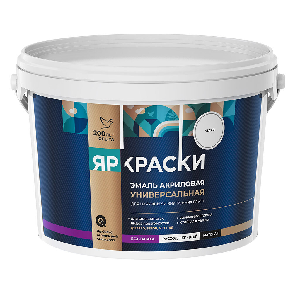 Изображение товара Универсальная акриловая эмаль Ярославские краски белая матовая 2,5 кг