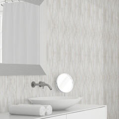 Панель ПВХ 250х2700х8 мм Stella Light термопечать геба 0,67 кв.м - фото 8