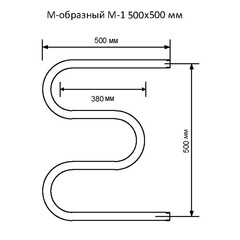 Полотенцесушитель водяной MyFrea М-1 500х500 мм м-образный хром - фото 2