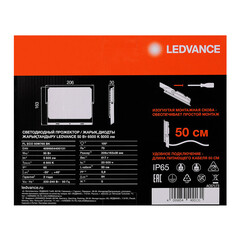 Прожектор cветодиодный Ledvance FL ECO 50W765 BK 6500K 50 Вт IP65 черный - фото 3