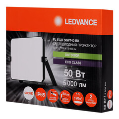Прожектор cветодиодный Ledvance FL ECO 50W740 BK 4000K 50 Вт IP65 черный - фото 4