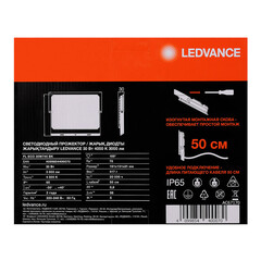 Прожектор cветодиодный Ledvance FL ECO 30W740 BK 4000K 30 Вт IP65 черный - фото 3