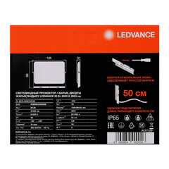 Прожектор cветодиодный Ledvance FL ECO 20W765 BK 6500K 20 Вт IP65 черный - фото 3