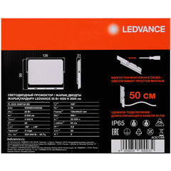 Прожектор cветодиодный Ledvance FL ECO 20W740 BK 4000K 20 Вт IP65 черный - фото 3