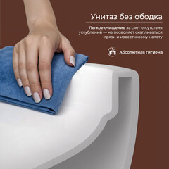 Унитаз подвесной Ceramicanova UP безободковый с сиденьем дюропласт микролифт смыв торнадо (CN4007) - фото 5