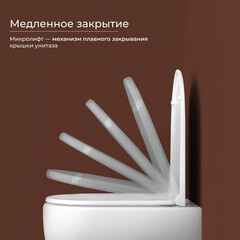 Унитаз подвесной Ceramicanova UP безободковый с сиденьем дюропласт микролифт смыв торнадо (CN4007) - фото 3