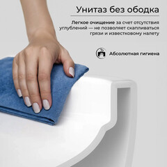 Унитаз подвесной Ceramicanova Ulma безободковый с сиденьем дюропласт микролифт смыв торнадо (CN4006T) - фото 2