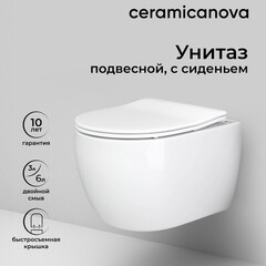 Унитаз подвесной Ceramicanova Play Rimless безободковый с сиденьем дюропласт микролифт (CN3001) - фото 5