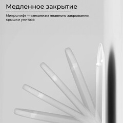 Унитаз подвесной Ceramicanova Play Rimless безободковый с сиденьем дюропласт микролифт (CN3001) - фото 3