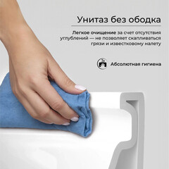 Унитаз подвесной Ceramicanova Play Rimless безободковый с сиденьем дюропласт микролифт (CN3001) - фото 2